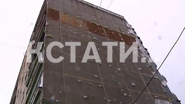 Унесенные ветром стены - последствия грозы в Нижнем Новгороде смотреть онлайн