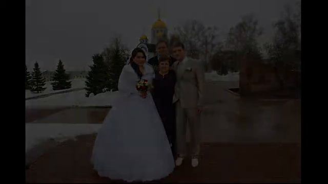 Годовщина свадьбы 5 лет Анастасия и Евгений Мироновы смотреть онлайн