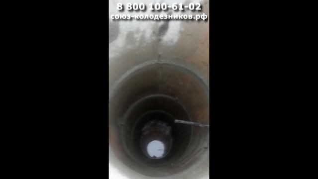 Углубление колодца компанией Союз Колодезников смотреть онлайн