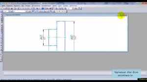 Урок 11  Параметризация в Компасе (2d)