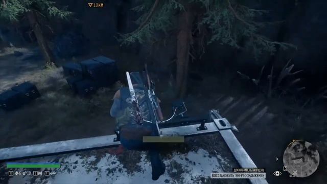 Days Gone (Жизнь после) прохождение #5 Конец света, Открыли охоту, Доставка препаратов смотреть онлайн