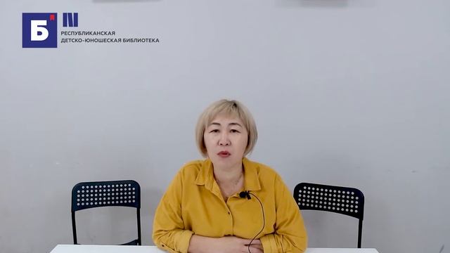«Посвящение в программисты» смотреть онлайн