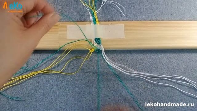 Мастер-класс/ Фенечка своими руками/ Браслет из шнурков/ ЛеКо смотреть онлайн