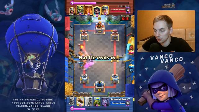 ТОП-500 МИРА! ЛУЧШАЯ КОЛОДА С ХОГОМ И МОРТИРОЙ / CLASH ROYALE смотреть онлайн