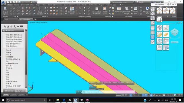 ADVANCE STEEL 2019 TUTORIAL-REMOVE OBJECTS FROM A CONNECTION смотреть онлайн
