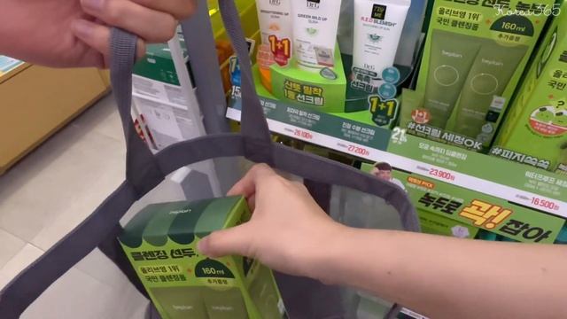 Shopping In Korea | Cost Of Groceries In Seoul | Korean Supermarket Food | Emart | OliveYoung Sale