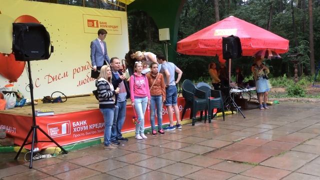 ДР Хоум Кредит смотреть онлайн