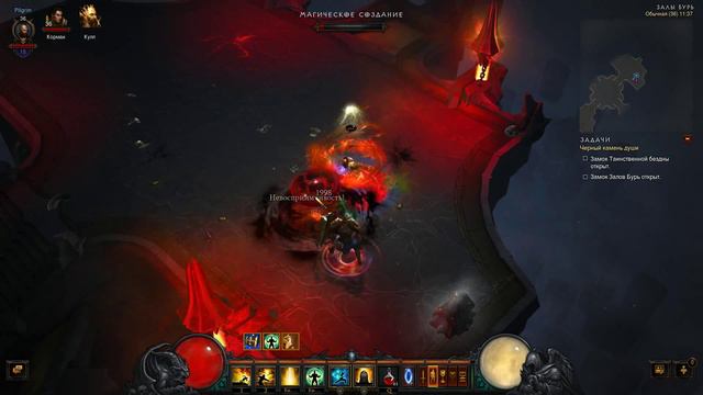 Diablo 3 Прохождение #19 смотреть онлайн