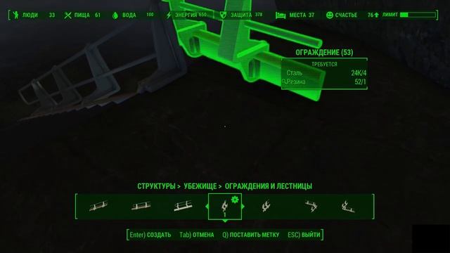 Fallout 4 Vault Tec Workshop Строительство убежище 88 трудовые будни часть 2 смотреть онлайн
