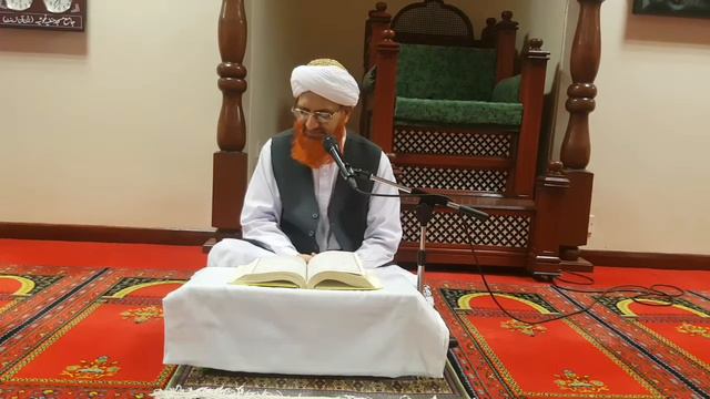 Dars e Quran SURAH Al Imran verse no 156 смотреть онлайн