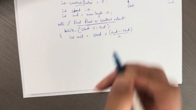 3 Binary Serach | Leetcode 33 - Search in Rotated Sorted Array | Java смотреть онлайн