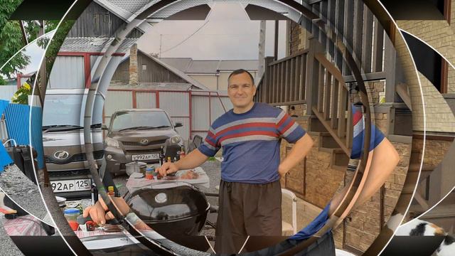 День рождения 52 года (20. 09. 2021 год) смотреть онлайн