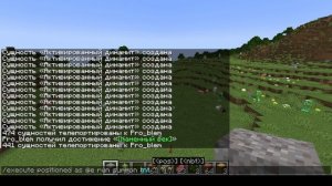 Взрываем все в minecraft одной командой.  Как уничтожить все в майнкрафт взрывом