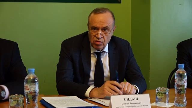 Сергей Сидаш посетил 9 этажки 07 03 2019 смотреть онлайн