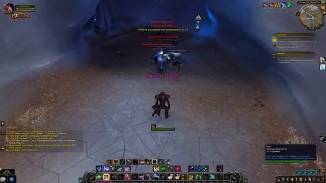 WoW Shadowlands - обзор аддона (стоит ли покупать?) смотреть онлайн