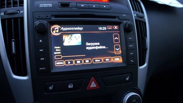 KIA CEED SW FL.MP4 смотреть онлайн