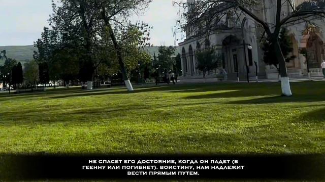 Сиратуллах Раупов | Сура «Лайл» смотреть онлайн