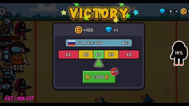 ?ИГРА в КАЛЬМАРА☠️ АМОНГ АС против ЗОМБИ Among us смотреть онлайн