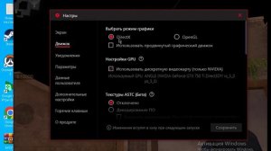 КАК СДЕЛАТЬ ЧЕРНОЕ НЕБО?! черное небо в стендофф 2 на пк в блюстаксе