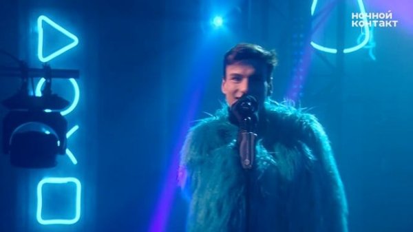 XOLIDAYBOY -  Мармеладный дом (шоу «Ночной Контакт»)