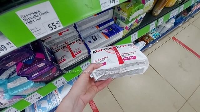 ?ФИКС ПРАЙС ПОРАДОВАЛ ? БЕГИТЕ за ОТЛИЧНЫМИ НОВИНКАМИ в Fix Price? Июнь 2021 (АСМР) смотреть онлайн