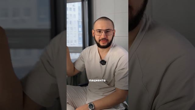 А как вы думаете, что лучше: оставить или удалить? 🤔 #стоматология #кариес #удалениезуба смотреть онлайн
