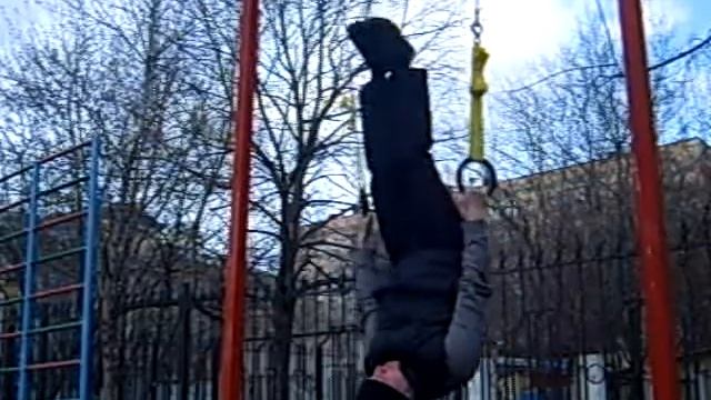 Шраги на кольцах смотреть онлайн