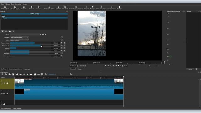 Shotcut уроки /4: маски, динамические эффекты, работа с текстом смотреть онлайн