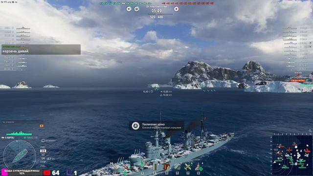 КОРАБЛИ, АВИКИ ИЛИ ПОДЛОДКИ ПО ВАШИМ ЗАКАЗАМ! WORLD OF WARSHIPS смотреть онлайн