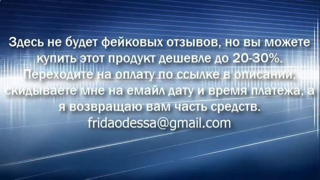 Отзыв Как бесплатно жить в любых городах мира! Секреты Airbnb и Booking com Скачать смотреть онлайн