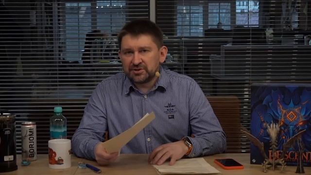Видеоконференция Hobby World 2022: Настолки сегодня. Цены. Статусы. Будущее. смотреть онлайн