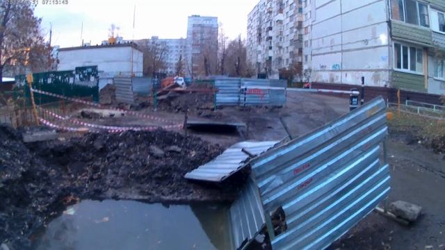 #жкх#горячая вода#коммунальщики смотреть онлайн