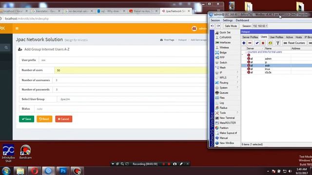 Mikrotik Api Management System v3 смотреть онлайн