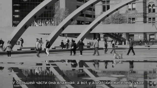 Почему пот азиатов не пахнет? смотреть онлайн