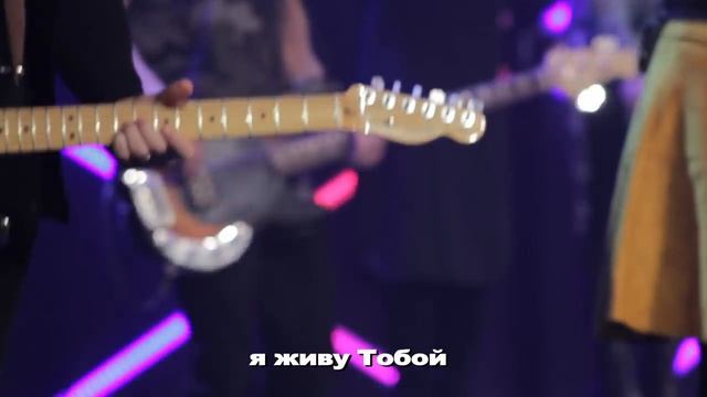 Ты мой Бог - New Beginnings Church "Alive in You" by Jesus Culture смотреть онлайн