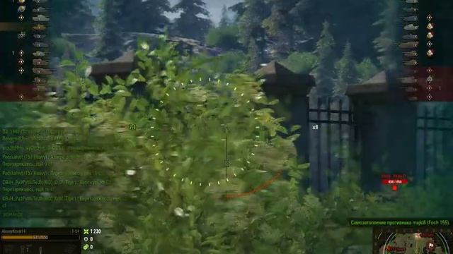 Бюджетная сборка за 10к для World Of Tanks в 2019 смотреть онлайн