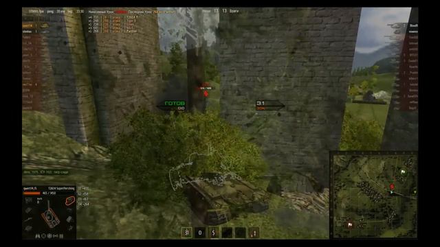 НедоVod World of Tanks по танку T26E4 Super Pershing (2 выпуск) смотреть онлайн