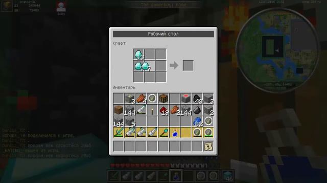 MCGL#4 Апнулся... смотреть онлайн