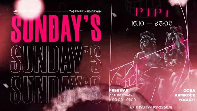 Ночной Клуб Пипл Москва | Pipl Bar Moscow смотреть онлайн
