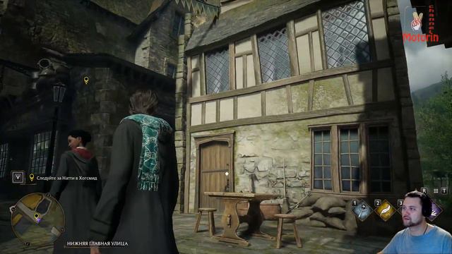 Хогсмид ▷ Hogwarts Legacy # 5 смотреть онлайн