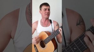 cover То-то - Регги бой #реггибой #cover #toto