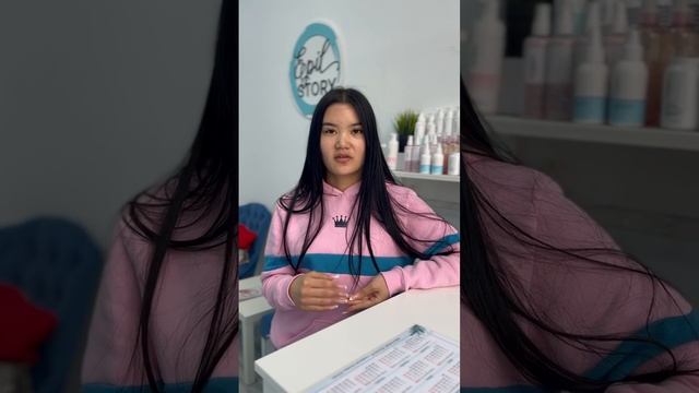 2022-05-30 смотреть онлайн