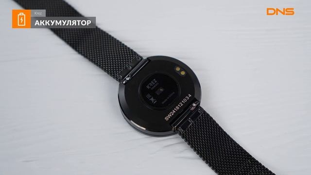 Распаковка смарт-часов KREZ TANGO / Unboxing KREZ TANGO смотреть онлайн