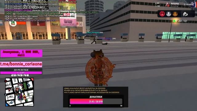 ВЕЧЕРНИЙ СТРИМ С ВЕБКОЙ НА ARIZОNА RP | BRАINBURG | CORLEONE EMPIRE | GTA SA СТРИМ смотреть онлайн