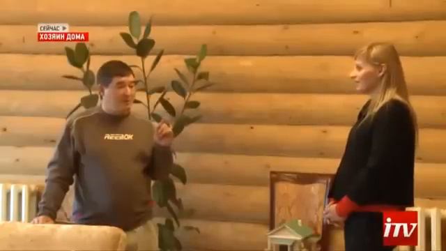 Салават Фатхетдинов Хозяин дома смотреть онлайн