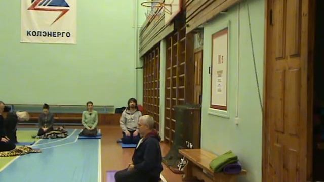 Семинар по йоге Виктора Бойко в Мурманске 2011г(ч.9) смотреть онлайн