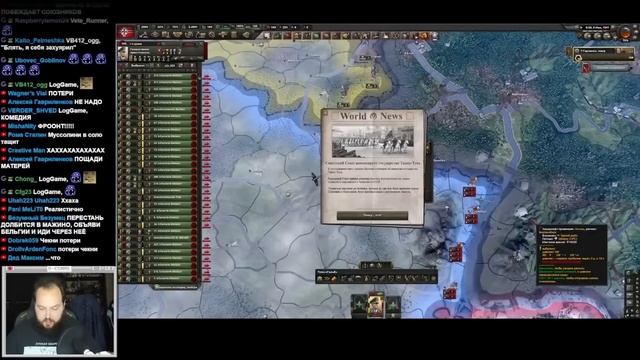 Бэбэй делает Люксембург великим играя за Третий Рейх в Hearts of Iron IV смотреть онлайн