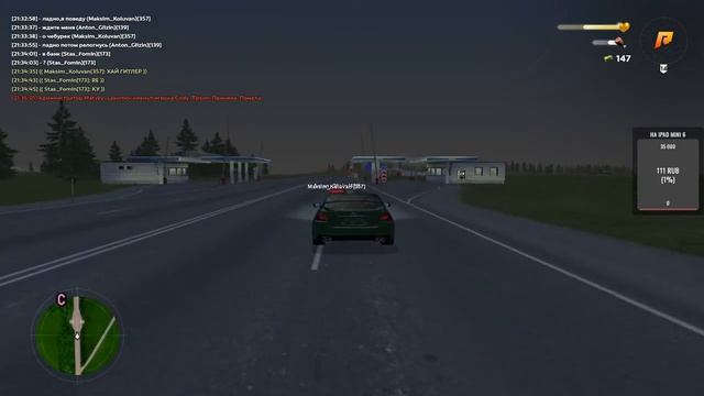 ИГРАЕМ В RADMIR RP! ПЫТАЕМСЯ ПОДНЯТЬ БАБОК!