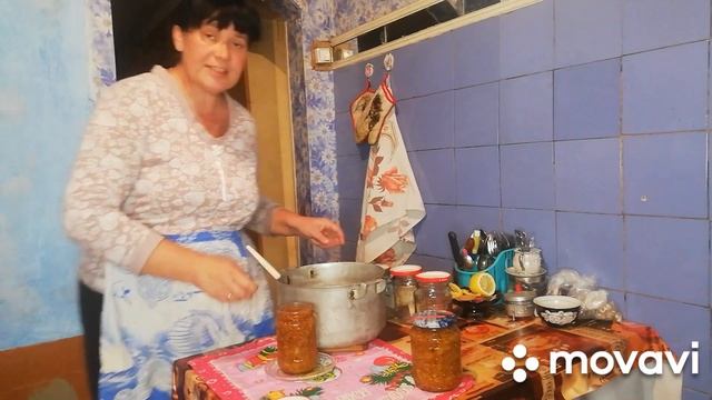 Готовка на Гриле