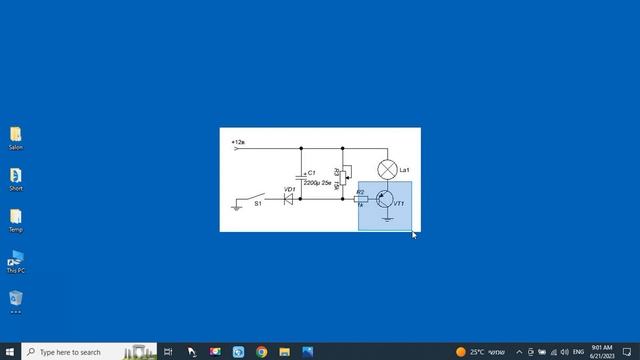 Плавное выключение подсветки салона автомобиля. Принципиальная схема по просьбе подписчика канала смотреть онлайн